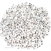 Bulk Alphabet Cube Letter Beads